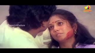 Maanbumigu Mesthri Movie Scenes  Chiranjeevis sister stabs herself  Chiranjeevi Meena [upl. by Arleta778]