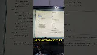 How to check 32 bit or 64 bit  check cpu 32 bit or 64 bit Check computer 32 bit or 64 bit shorts [upl. by Krishna654]