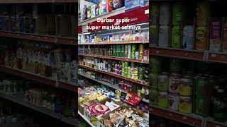 Darbar super market salmiya block 12 [upl. by Aleet87]