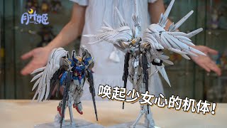 两分钟看万代GFFMC飞翼白雪姬 VS 无尽的华尔兹  GFFMC Wing Gundam Snow White Prelude VS Endless Waltz [upl. by Inaj477]