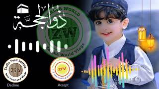 viral halima sultan ringtone 🥀viral islamic ringtones 2024 🥀arabic ringtone🥀 gojol tone zarikakhan [upl. by Adar]