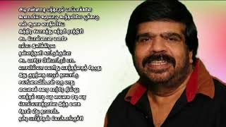 T R Super hit Songs  T R Hits Songs  tr rajendar tamil songs by Prathik Prakash [upl. by Ailic154]