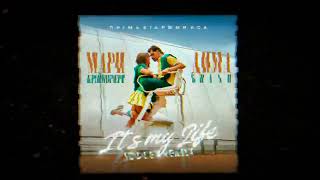 Дима Билан Мари Краймбрери  its My Life JODLEX Radio Remix [upl. by Colfin]