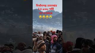 TA army bharti 2024 😭😭😭😭🥺😂😂 [upl. by Cohdwell]