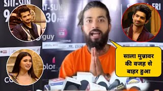 Anurag Dhobal Interview After Eviction From Bigg Boss 17  Uk Rider ने किया Bigg Boss 17 को Expose [upl. by Hiroshi174]