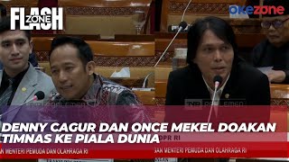 Balas Pantun Anggota DPR Denny Cagur Berharap Timnas Indonesia ke Piala Dunia 2026 [upl. by Edi828]