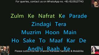 Hum Kitne Nadan The Yaaron Karaoke with Scrolling Lyrics [upl. by Emelyne356]