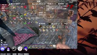 【7dtd】いまさら7dtd1 [upl. by Warthman]