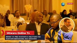 CEO WA PBZ BANK AFANYA MAZUNGUMZO NA WAFANYABIASHARA WA MKOA WA MTWARA  ARAFAT ALLY HAJI [upl. by Mert768]