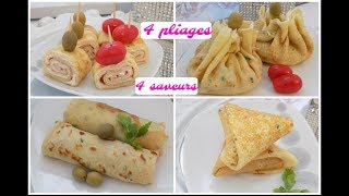 CREPES SALEES FARCIES RECETTE RAMADAN 2022 FACILE RAPIDE 🌙 [upl. by Ehrsam]