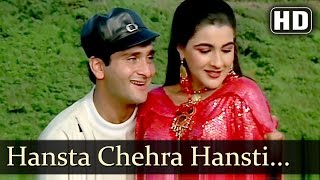 Hansta Chehra Hansti Aankhein  Shukriya Song  Rajeev Kapoor  Amrita Singh  Shabbir Kumar [upl. by Llemert]