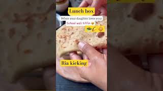 Deshi and simple lunch box Bhindi and parathalunchboxideas youtubeshorts [upl. by Henn]