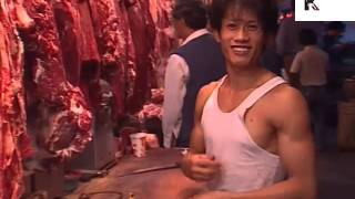 1980s Hong Kong Street Market Food Archive Footage [upl. by Morrison]