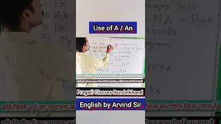 Use of Indefinite Articles ।। Use of A and An Article ।। English Grammar Tricky by Arvind sir [upl. by Gary]