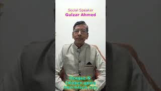 Dengue amp Chikungunya Fever  Social Speaker  Gulzar Ahmed [upl. by Linehan252]