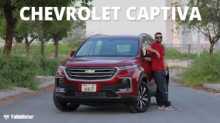 2021 Chevrolet Captiva  The King of Affordability  YallaMotor [upl. by Acenom339]