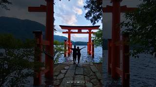 Hakone Japan japan hakone shrine [upl. by Currey515]