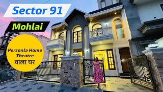 Inside a 256 Gaj 4 BHK Duplex House With Beautiful Roof Home Theater Room amp Terrace Design [upl. by Airdnoed807]