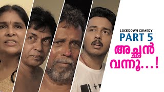 PART 5  Mother and Son Lockdown Comedy By Kaarthik Shankar [upl. by Epner]