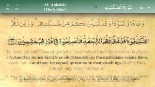 029 Surah Al Ankabut by Mishary Al Afasy with english and arabic subtitles High Quality [upl. by Laucsap241]