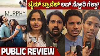 Murphy Movie Public Review  Prabhu Mundkur  Roshni Prakash  Ila Veermalla  Kannada Filmology [upl. by Yarehs]