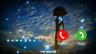 Best Instrumental Ringtone  Ae mere watan ke logo Instrumental Ringtone [upl. by Gmur]