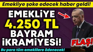 EMEKLÄ° BAYRAM Ä°KRAMÄ°YELERÄ°NE NE KADAR ZAM YAPILACAK SSK BAÄKUR DÄ°KKAT [upl. by Crary]