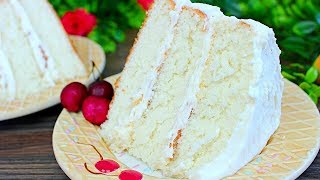 How To Make The Best White Cake  Rich and Moist White Cake Recipe [upl. by Annalise]