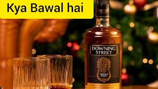 Downing street whisky Review [upl. by Nalro]