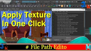 How To Assign Texture In Maya  File Path Editor In Maya  Texture Automatically Relink Maya [upl. by Aaberg]