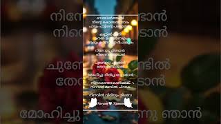 Viral thottal viriyunna Malayalam status video statusvideo lovesong romanticsongs [upl. by Pier]