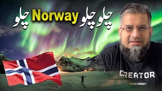 Lets Go to Norway  چلو چلو ناروے چلو  Work in Norway  Job in Norway [upl. by Bili720]