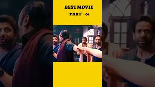 Best movie part 01 viralshorts sorts trending [upl. by Ford]