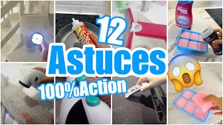 12 ASTUCES 100 ACTION QUE VOUS DEVEZ TESTER 😱👍 [upl. by Ephrem]