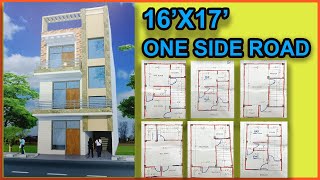 16 X 17 Small house plan  one bedroom house  272 sqft building plan  1617 Makan ka naksha [upl. by Julietta]