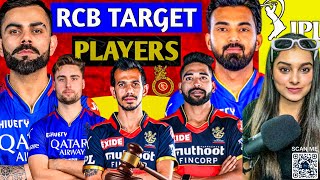 RCB target players 2025 auction  Target players🔥IPL AUCTION 2025 rcb target players  KL Rahul RCB [upl. by Herries]