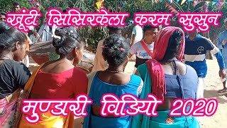 MUNDARI VIDEOKHUNTI SISIRKELA KARAM SUSUN VIDEONEW MUNDARI VIDEO2020MUNDARI KARAM VIDEO 2020MSD [upl. by Avah151]