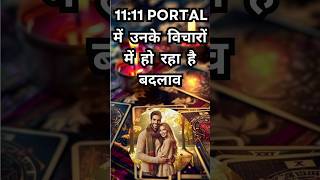 UNKI IS SAMAY KI BHAVNAAYE AAPKE LIYE  TAROT IN HINDI  tarot new yt viralshorts shortsfeed [upl. by Thurman]