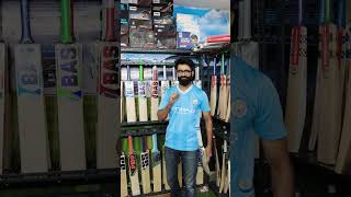 📞7️⃣0️⃣6️⃣5️⃣7️⃣0️⃣6️⃣5️⃣5️⃣7️⃣ cricket ss sg dsc bdm rns short batmaking cricketequipment [upl. by Ferriter]