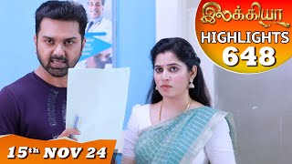 Ilakkiya Serial  EP 648 Highlights  15th Nov 2024  Shambhavy  Nandan  Sushma Nair [upl. by Mandell]