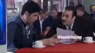 المعلم سامر مسلسل غزلان في وادي الذئاب يوم بتحبينا ويوم بتحبي غيرنا [upl. by Cirdahc65]