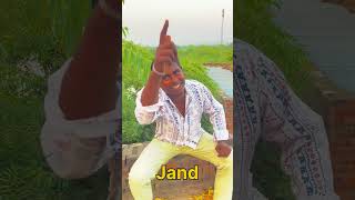 Jand kar li 😎😎🤣🤣 comedy comedymove comedyfilms funny comedymovies trending [upl. by Grube]