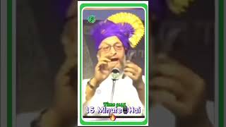 Owaisi Sahab ko 15 minut yad a gaya hai [upl. by Kelleher949]