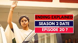 Thukra Ke Mera Pyaar Ending Explained Season 2 Episode 20 Release Date  Hotstar New Episode Update [upl. by Tjader]