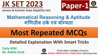 Reasoning MCQ for JK SET Paper 1 JK SET Mathematical Reasoning amp Aptitude MCQ JK SET Preparation [upl. by Sibyl]