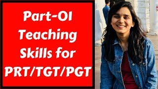 12शिक्षण कौशल Teaching Skills for UP TeachersDSSSB PRTTGTPGT [upl. by Ledif609]