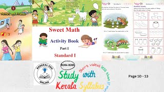 Class 1 Maths Activity Unit 1 Sweet Math Activity Book ഗണിതമിഠായി Page 10  13 SCERT Kerala [upl. by Eanerb205]