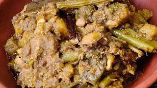 Bhoger Labra ভোগের লাবড়া রেসিপি  pach misali torkari recipe Bengali style labra recipe [upl. by Treva]