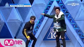 PRODUCE 101 season2 단독2회 최초 all Aㅣ아더앤에이블 노태현하성운 170414 EP2 [upl. by Eelibuj]