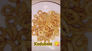 Kodubale recipe Evening SnacksSimple recipeshortfeed Shortstrending bachelor [upl. by Luaped]